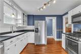 967 Mildred Avenue - Photo 14