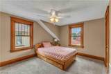 967 Mildred Avenue - Photo 19