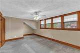 967 Mildred Avenue - Photo 23