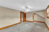967 Mildred Avenue - Photo 24