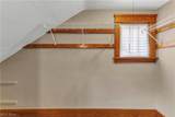 967 Mildred Avenue - Photo 25