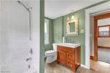 967 Mildred Avenue - Photo 27