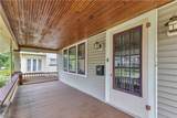 967 Mildred Avenue - Photo 3