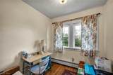 1161 Broadway Avenue - Photo 40
