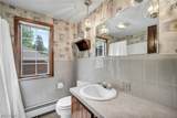 1161 Broadway Avenue - Photo 42
