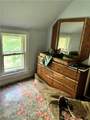 1398 91st Street - Photo 16