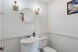 7550 Friendsville Road - Photo 31