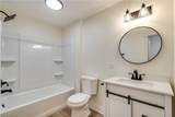 3311 12th Street - Photo 12