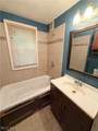 2618 Adams Street - Photo 18