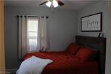 1629 Neil Avenue - Photo 10