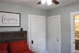 1629 Neil Avenue - Photo 12