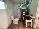 1448 Winding Road - Photo 4