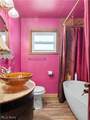 488 Massillon Road - Photo 12