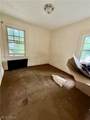 469 Storer Avenue - Photo 6