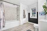 1400 Beatty Avenue - Photo 12
