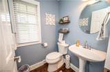 55 Willow Bend Drive - Photo 17