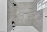 9518 Nelson Avenue - Photo 23