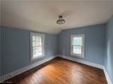 4230 Valleyview Boulevard - Photo 5