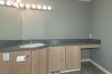 9834 Highgate Court - Photo 39