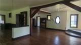 204 Broadway Avenue - Photo 11