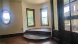 204 Broadway Avenue - Photo 12