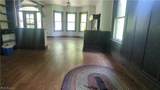 204 Broadway Avenue - Photo 13