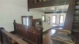 204 Broadway Avenue - Photo 8
