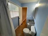 1077 Sutherland Avenue - Photo 20