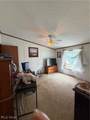 310 Poplar Street - Photo 13