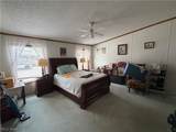 310 Poplar Street - Photo 7