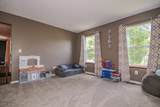 104 Charter Drive - Photo 15