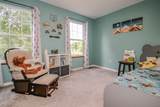 104 Charter Drive - Photo 39