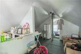 1214 Wilbeth Road - Photo 27