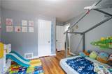 892 Hayden Avenue - Photo 19