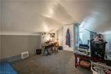 892 Hayden Avenue - Photo 26