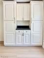 2536 Chestnut Street - Photo 11