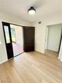 2536 Chestnut Street - Photo 4