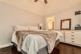 7470 Presley Avenue - Photo 17