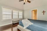 7470 Presley Avenue - Photo 24