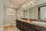 7470 Presley Avenue - Photo 26