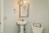 7470 Presley Avenue - Photo 29