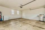 7470 Presley Avenue - Photo 31