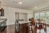 7470 Presley Avenue - Photo 7