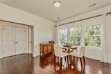 7470 Presley Avenue - Photo 8