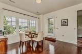 7470 Presley Avenue - Photo 9