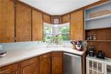 224 Ertle Avenue - Photo 10