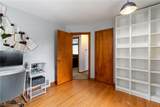 224 Ertle Avenue - Photo 17