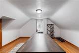 224 Ertle Avenue - Photo 19