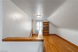 224 Ertle Avenue - Photo 20