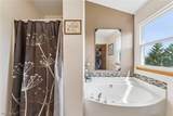 1559 Congressional Avenue - Photo 22